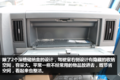 用户不二之选！跃进上骏X500开着更美