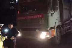 ֣�ݣ��������������� һ���ϲ鴦217��