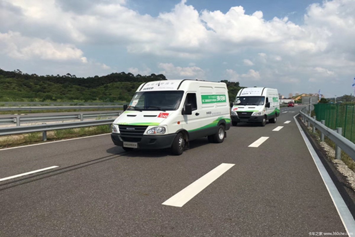 新能源物流车租满3年送车租售期间保养图片列表