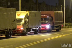 ��ͨ���䲿��ȡ��ʮ�ͨ������������