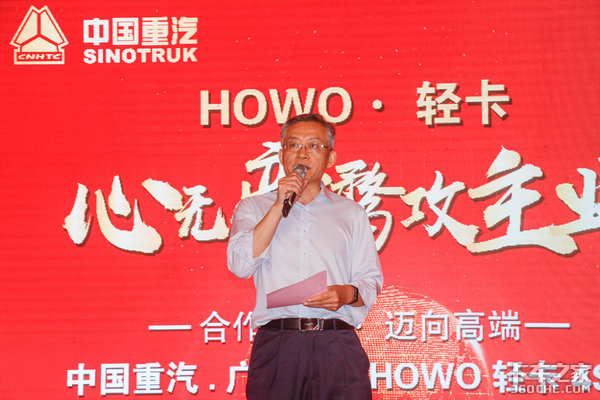HOWOῨ-³4S¡ؿҵ