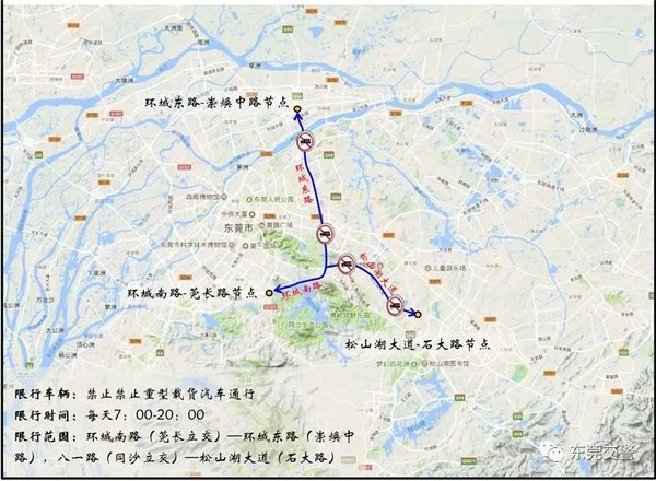 ������ݸ���⿪��&nbsp;Υ�߷�200Ԫ��3��