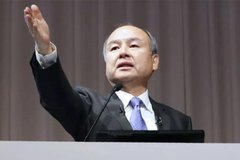 ����4.13��������Ͷӡ��������ҵ��˾