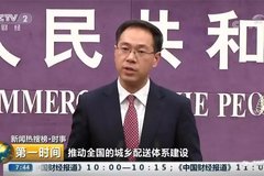 ���񲿣��ƽ������Ч����ר���ж�