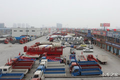 �޳�����������������˰�Ϲ������ӯ��