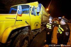 ���³��й����� ����������������©��