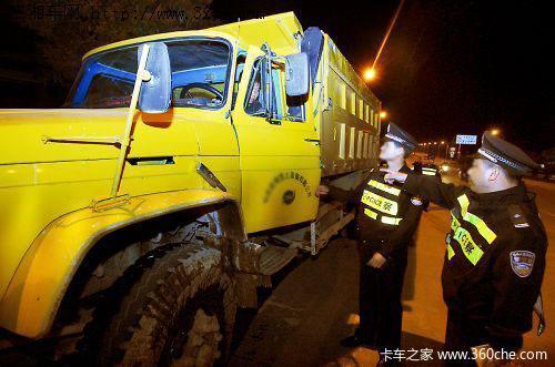 ���³��й�����&nbsp;����������������©��