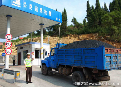 ����ʡ�ƹ��γ�������ģʽ��&nbsp;��Чͻ��