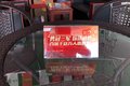 跃进百城千店万人喜跃购盐城站成功举行