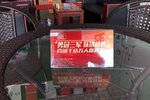 跃进百城千店万人喜跃购盐城站成功举行