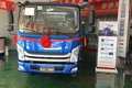跃进百城千店万人喜跃购盐城站成功举行