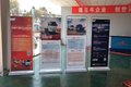 跃进百城千店万人喜跃购盐城站成功举行