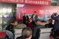 跃进百城千店万人喜跃购盐城站成功举行