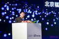 欧曼2019款EST G7智领版为物流赋能