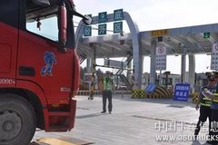 ȫ�������γ� ��6�ֽ���2000Ԫ��12�֣�