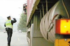 ��������Ϳ����;й© ˾������3000Ԫ