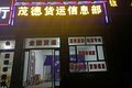 20年驾龄老司机如何看待当下货运行业？