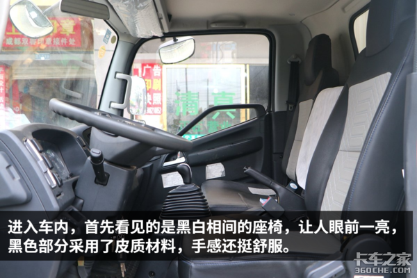 最快2小时充满电! 这款轻卡续航超300Km