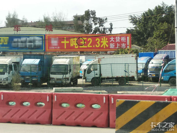 出厂就超载的蓝牌轻卡,该如何去治理?