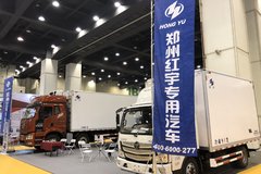 ֣�ݺ���Я2����س�����֣������չ