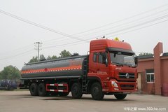 ɽ�����������ڽ�ֹΣ��Ʒ���䳵�ϸ���