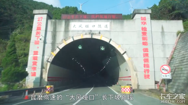 水冷循环车桥为啥没火起来?卡车司机:谁愿意当“小白鼠”?