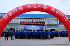 �ٳ���ҫ�����籩 ���������Ƚ�ָ5.3��