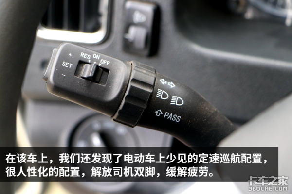 最快2小时充满电! 这款轻卡续航超300Km