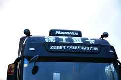 ���綯פ���յ�����զ�����Ҳɷ��˰���