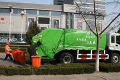 �ֶ������������������˳��������֪ͨ