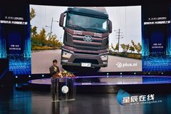 ���ܼ�ʻ�����н��� δ�������Ƽ�ʵ��