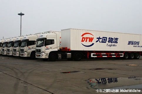 3PL企业：与其想尽办法战胜竞争对手 不如寻求跟客户共生