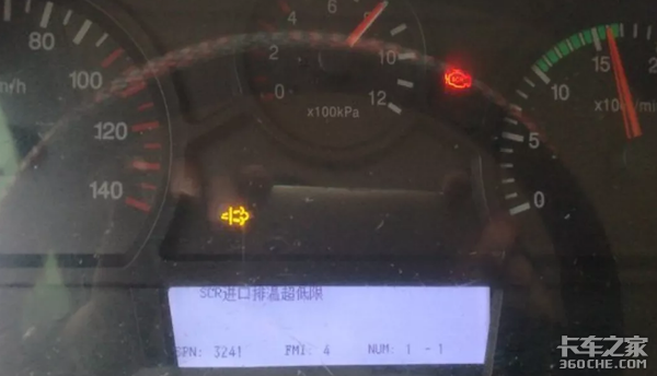 現(xiàn)在最難解決的就是“不燒尿素”故障！