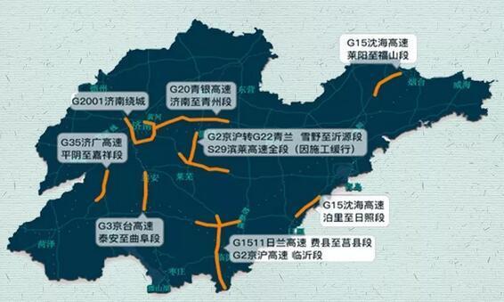 清明假期车流量大 多省市限行规定汇总