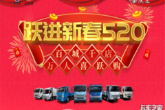 Ծ���ٳ�ǧ������ϲԾ��ͨ��վ��������