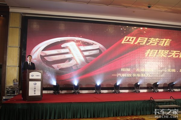 �ɽ�78̨&nbsp;һ�����6X4��J6P����Ʒ����