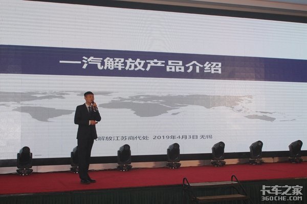 �ɽ�78̨&nbsp;һ�����6X4��J6P����Ʒ����