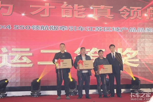 �ɽ�78̨&nbsp;һ�����6X4��J6P����Ʒ����