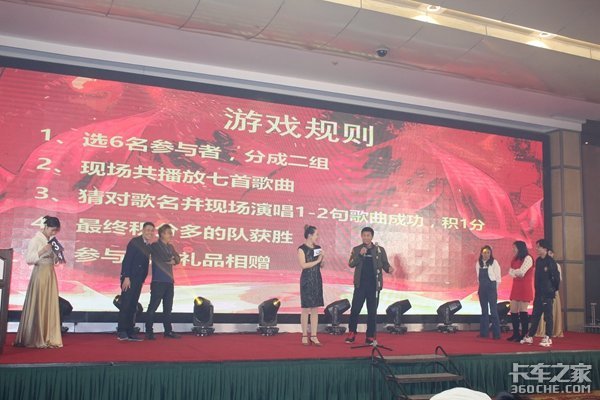 �ɽ�78̨&nbsp;һ�����6X4��J6P����Ʒ����