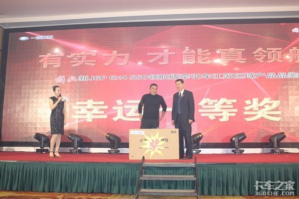 �ɽ�78̨&nbsp;һ�����6X4��J6P����Ʒ����