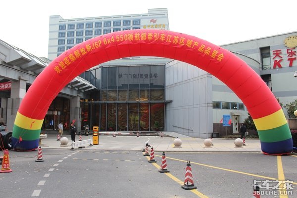 �ɽ�78̨&nbsp;һ�����6X4��J6P����Ʒ����