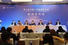 �й��������ó���Ὣ�ڸ߰��о���