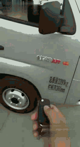 那一年,它离了江湖,一去不回头