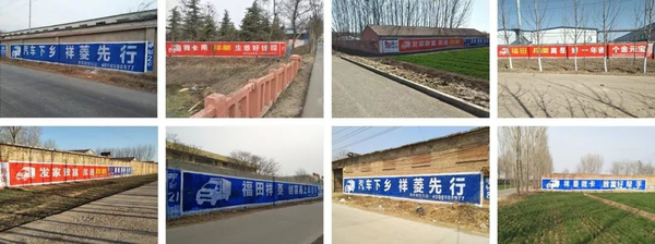 那一年,它离了江湖,一去不回头