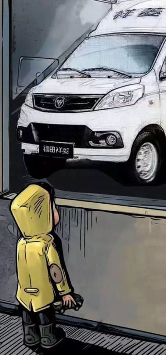 那一年,它离了江湖,一去不回头