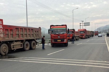 ���޳�����ȫʡ���&nbsp;���й��������