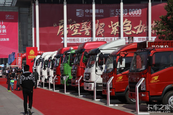 ����7000��&nbsp;���Ϸ�չ����Դ�����ٳ���