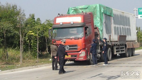 “鸡蛋里挑骨头”式的处罚何时休?