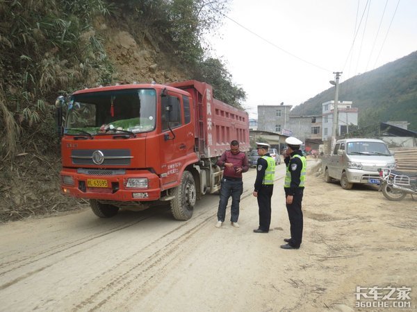 “鸡蛋里挑骨头”式的处罚何时休?