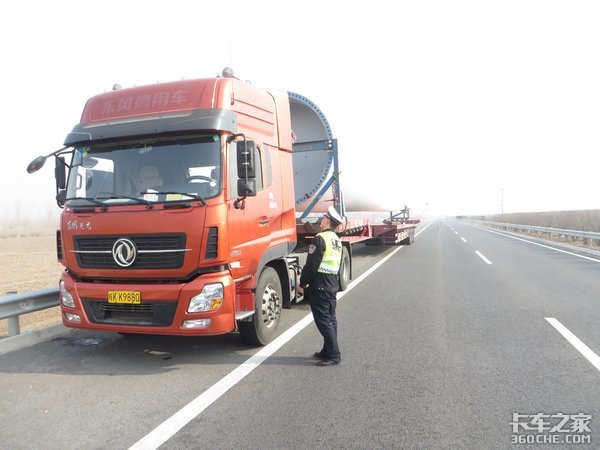 “鸡蛋里挑骨头”式的处罚何时休?